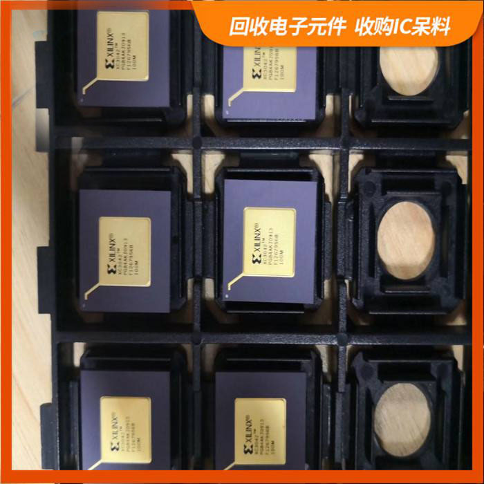 桥林街道剩余电子料回收，芯片高价回收